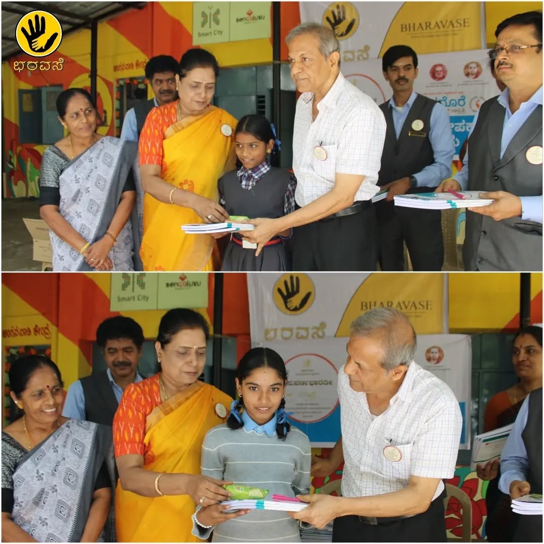 Akshara activity