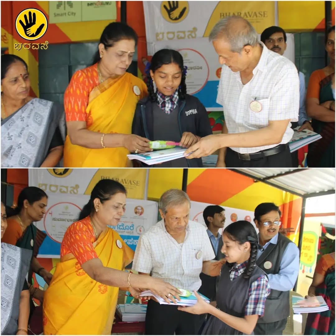 Akshara volunteers
