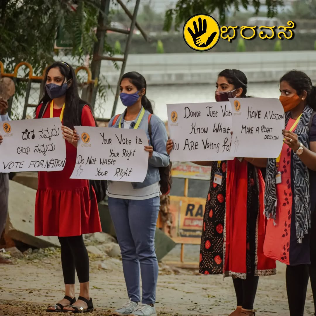 Arivu volunteers