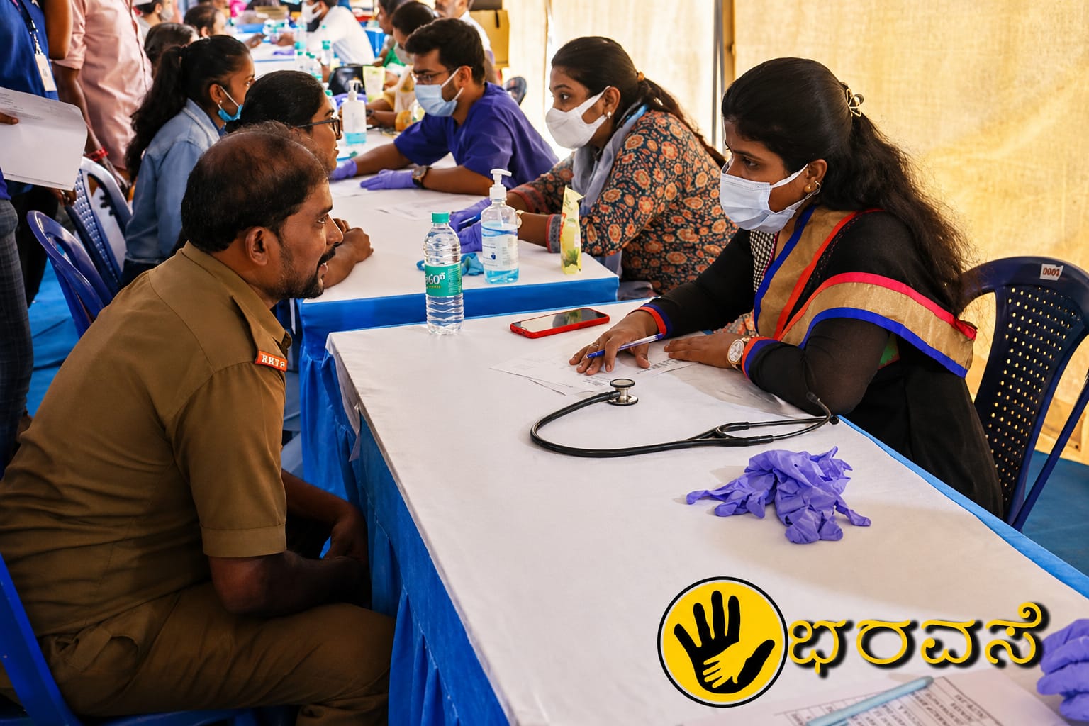 Healthcare outreach