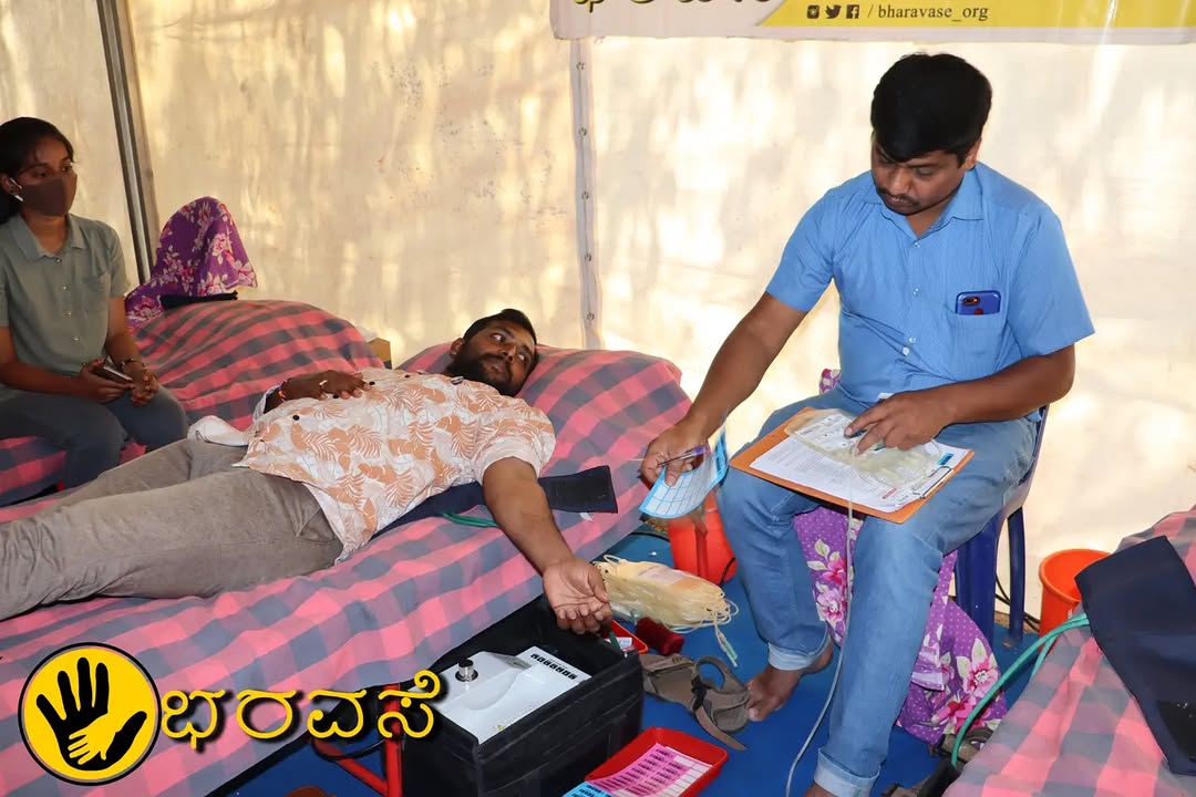 Aaroghya field work