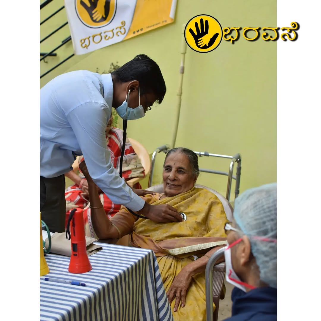 Aaroghya volunteers