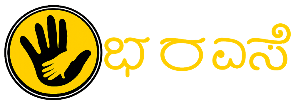 Bharavase