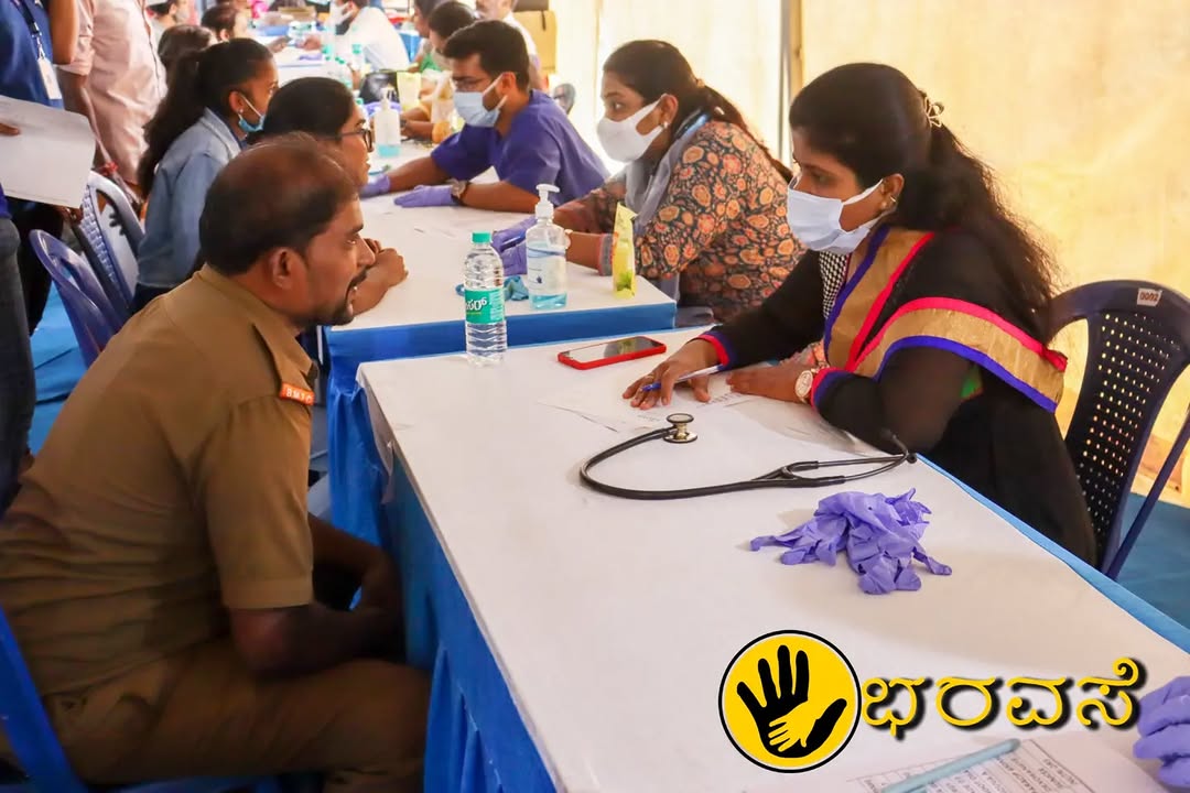 Aaroghya health support program
