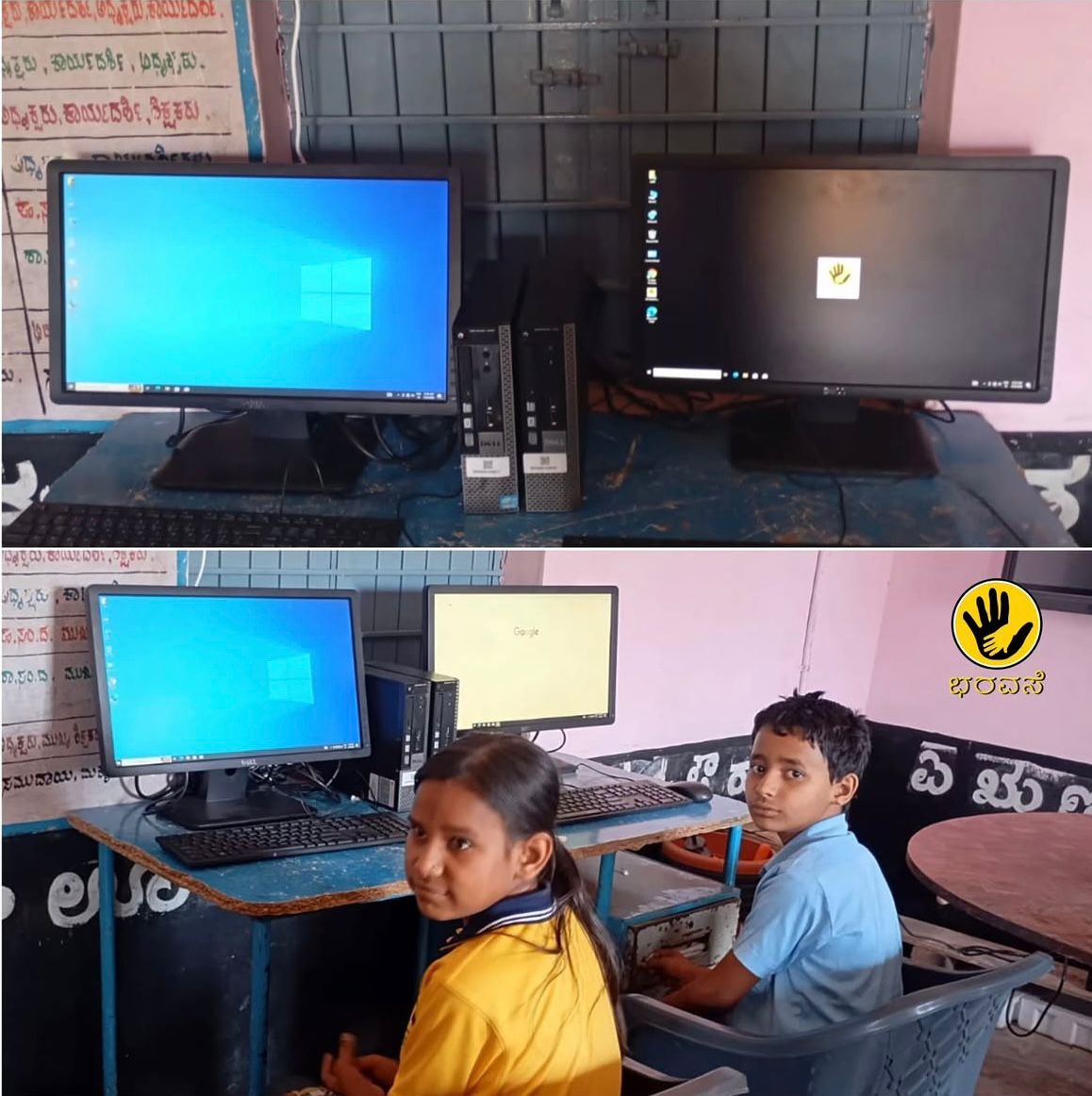 Bharavase recent activity