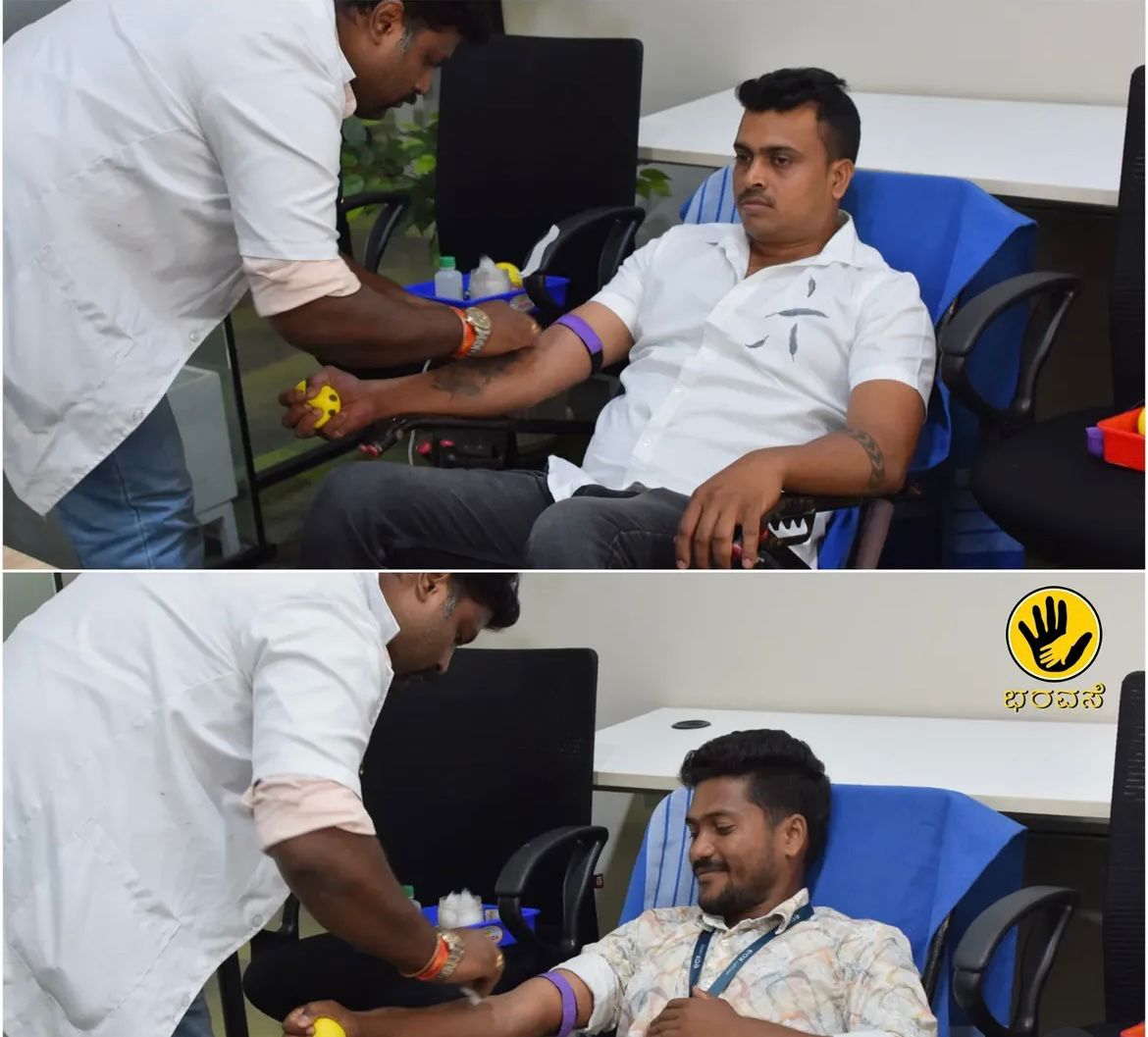 Bharavase recent activity