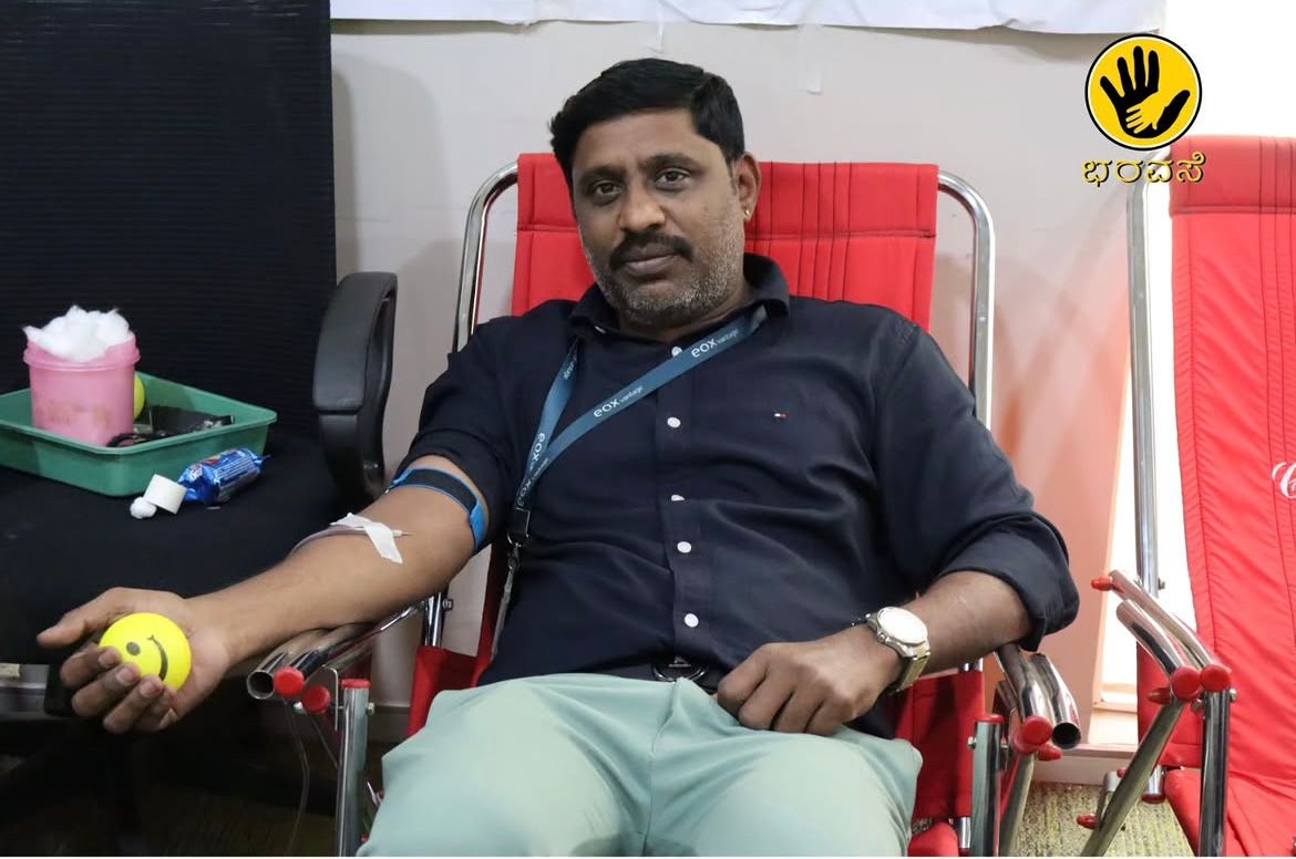 Bharavase recent activity