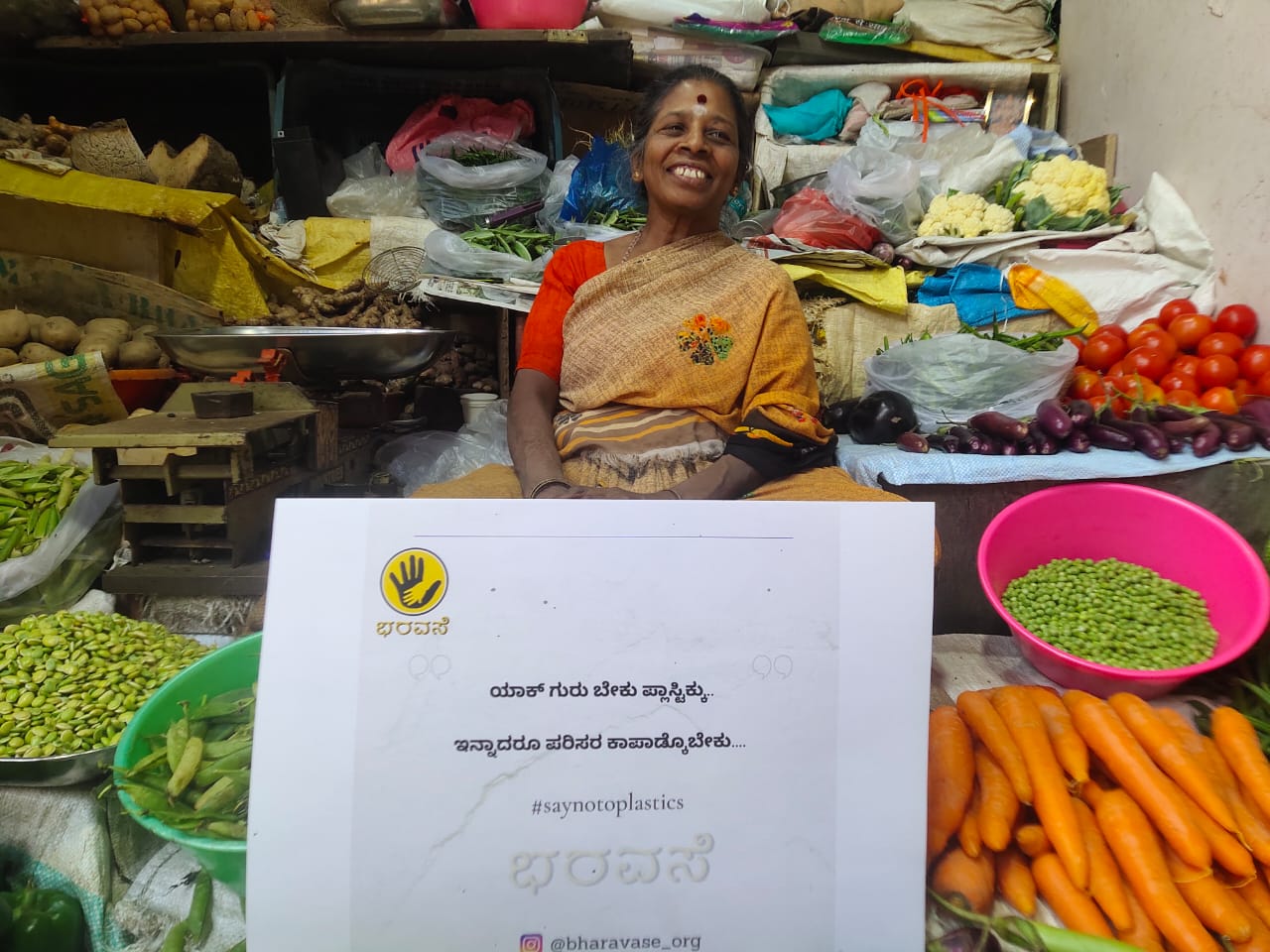 Awareness campaign activity